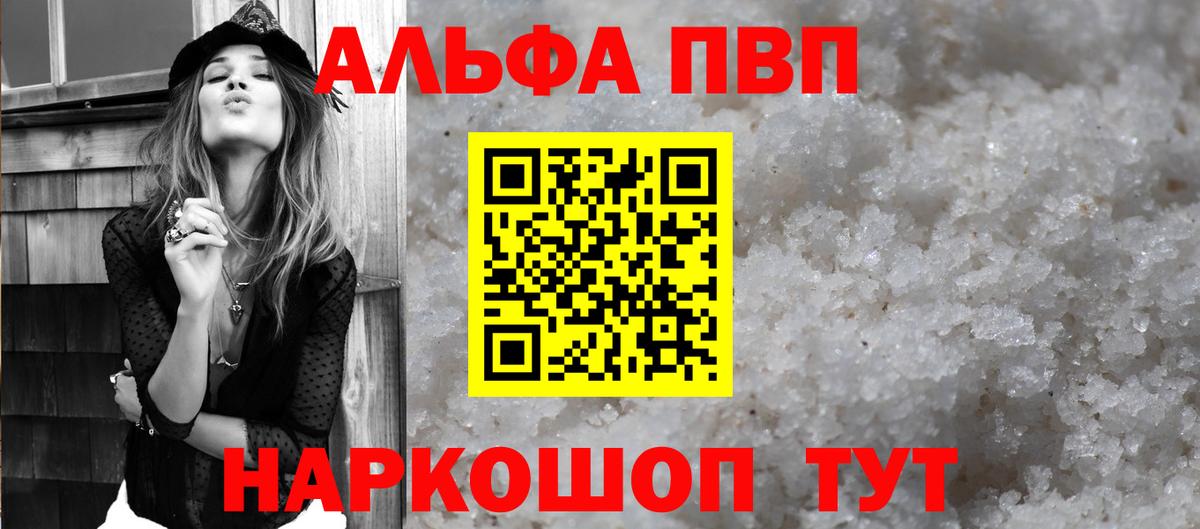 Кетамин  LSD-25  КОКАИН  Лыткарино  Меф   Канабис  Вход с VPN  ГАШ 