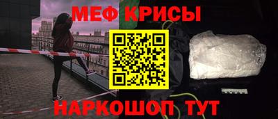 сатива Изобильный