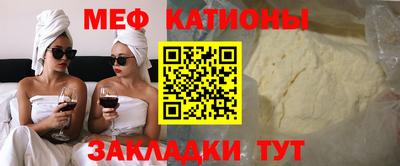 сатива Изобильный