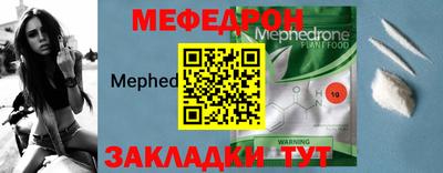 сатива Изобильный