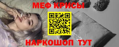 сатива Изобильный