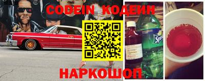 прущая мука Ирбит