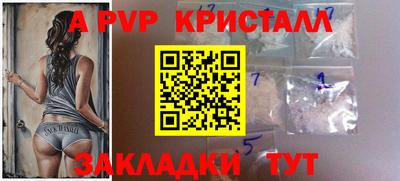 сатива Изобильный