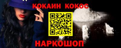 сатива Изобильный