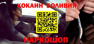 прущая мука Ипатово