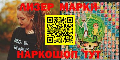 прущая мука Ипатово