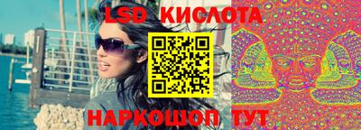 прущая мука Ирбит