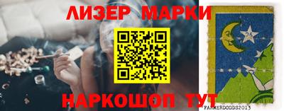 прущая мука Ипатово