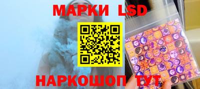 прущая мука Ирбит