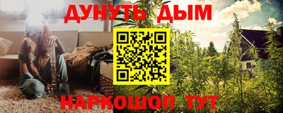 сатива Изобильный