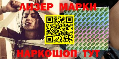 прущая мука Ирбит