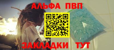 сатива Изобильный