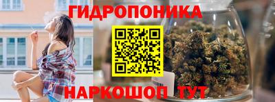 прущая мука Ипатово