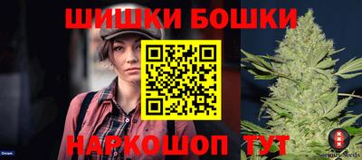 сатива Изобильный