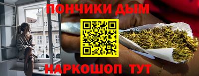прущая мука Ирбит