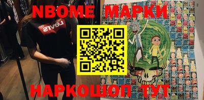 прущая мука Ипатово