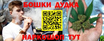сатива Изобильный