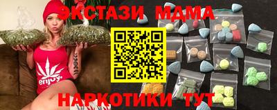 прущая мука Ирбит