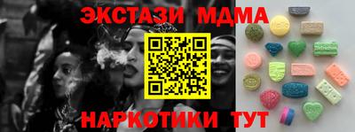 прущая мука Ирбит