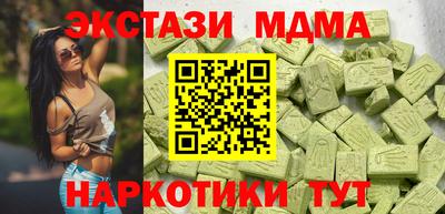сатива Изобильный