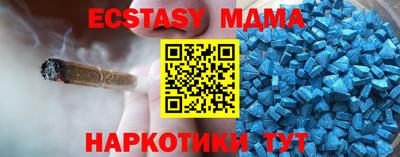 сатива Изобильный