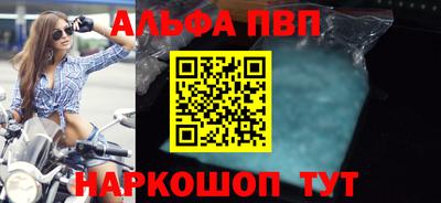 прущая мука Ипатово