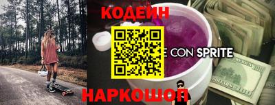 прущая мука Ирбит