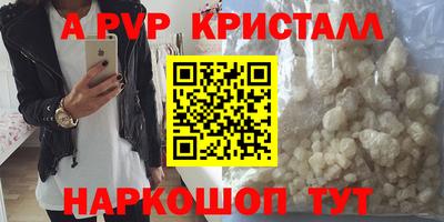 прущая мука Ирбит