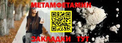 сатива Изобильный
