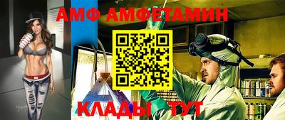 прущая мука Ирбит