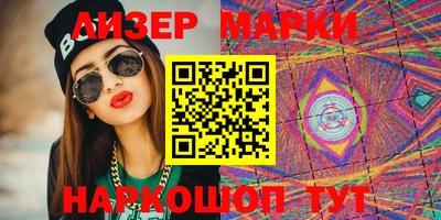 прущая мука Ипатово