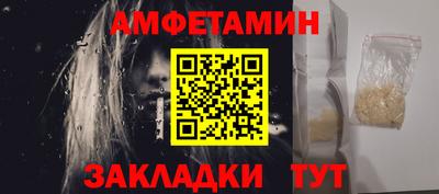 прущая мука Ирбит