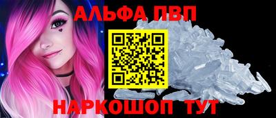 прущая мука Ипатово
