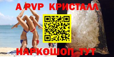 прущая мука Ипатово