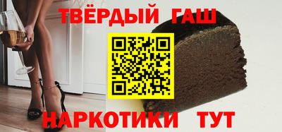 прущая мука Ипатово