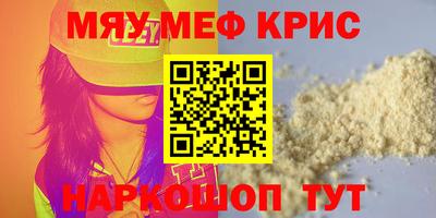 сатива Изобильный