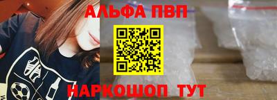 прущая мука Ирбит