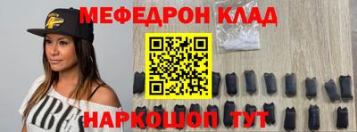 прущая мука Ирбит