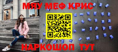 прущая мука Ирбит